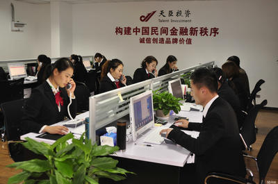 力拔投資管理咨詢(xún) 家用電器行業(yè)的投資機(jī)遇與策略分析