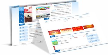 鎮(zhèn)康教育局攜手昆明奧遠科技 以數(shù)字化方案引領區(qū)域教育創(chuàng)新