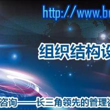 鎮江市英泰質量技術咨詢中心 質量與技術并重，為企業發展賦能