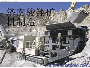 濟(jì)南駿翔礦山機(jī)械制造 專業(yè)供應(yīng)反擊式移動破碎站與廠家圖片大全