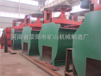 KYF型浮選機(jī)與鉛鋅礦浮選機(jī) 產(chǎn)品性能與市場報價解析——以河南省滎陽市礦山機(jī)械制造廠為例