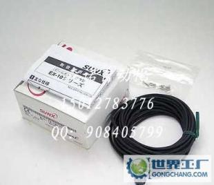 SUNX神視光電傳感器EX-10系列 高精度光電檢測(cè)的可靠之選